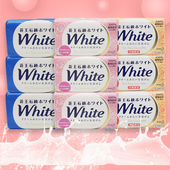 日本 原装 进口kao正品 花王香皂 脸洗澡沐浴全身香型花王香皂3块装