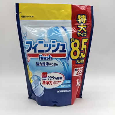 亮碟进口洗碗机专用多效洗碗粉