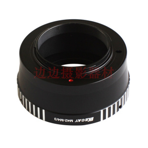 M42-M4/3 M42J转 M4/3 可移轴 转接环 可360度旋转 转接环