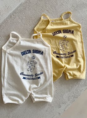 韩国进口新生婴儿夏季灌篮小熊薄棉吊带连体衣可爱卡通爬服哈衣