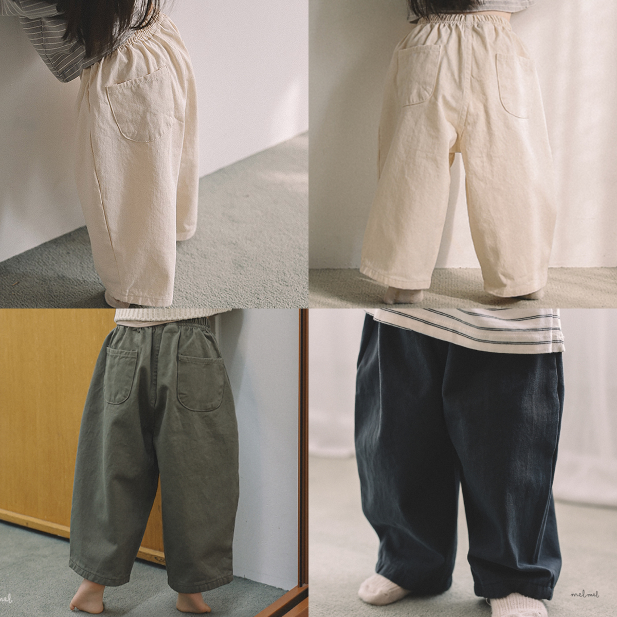 韩国进口婴幼童装春秋季简约百搭日系哈伦休闲裤纯棉舒适萝卜裤