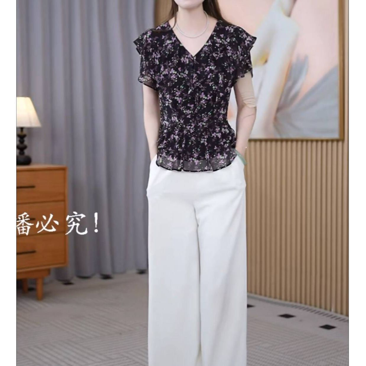 2026年夏季新款高端时尚V领碎花上衣+裤子休闲减龄两件套装M-4XL