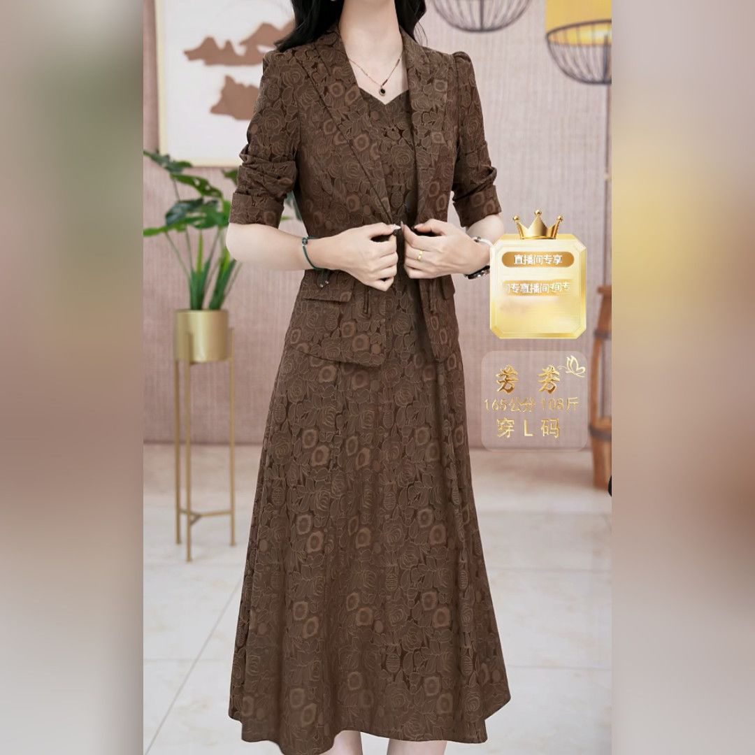 2026春款新款春秋两件套连衣裙女气质小西服显瘦妈妈套装碎花裙子