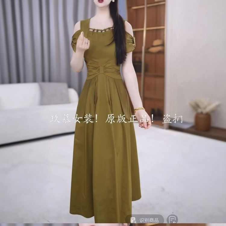 2026年夏季新款修身洋气连衣裙收腰显瘦优雅中长款连衣裙M-4XL