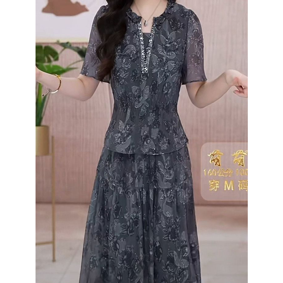 2026夏季新款气质女修身减龄显瘦遮肉套装冰丝两件套上衣半身裙子