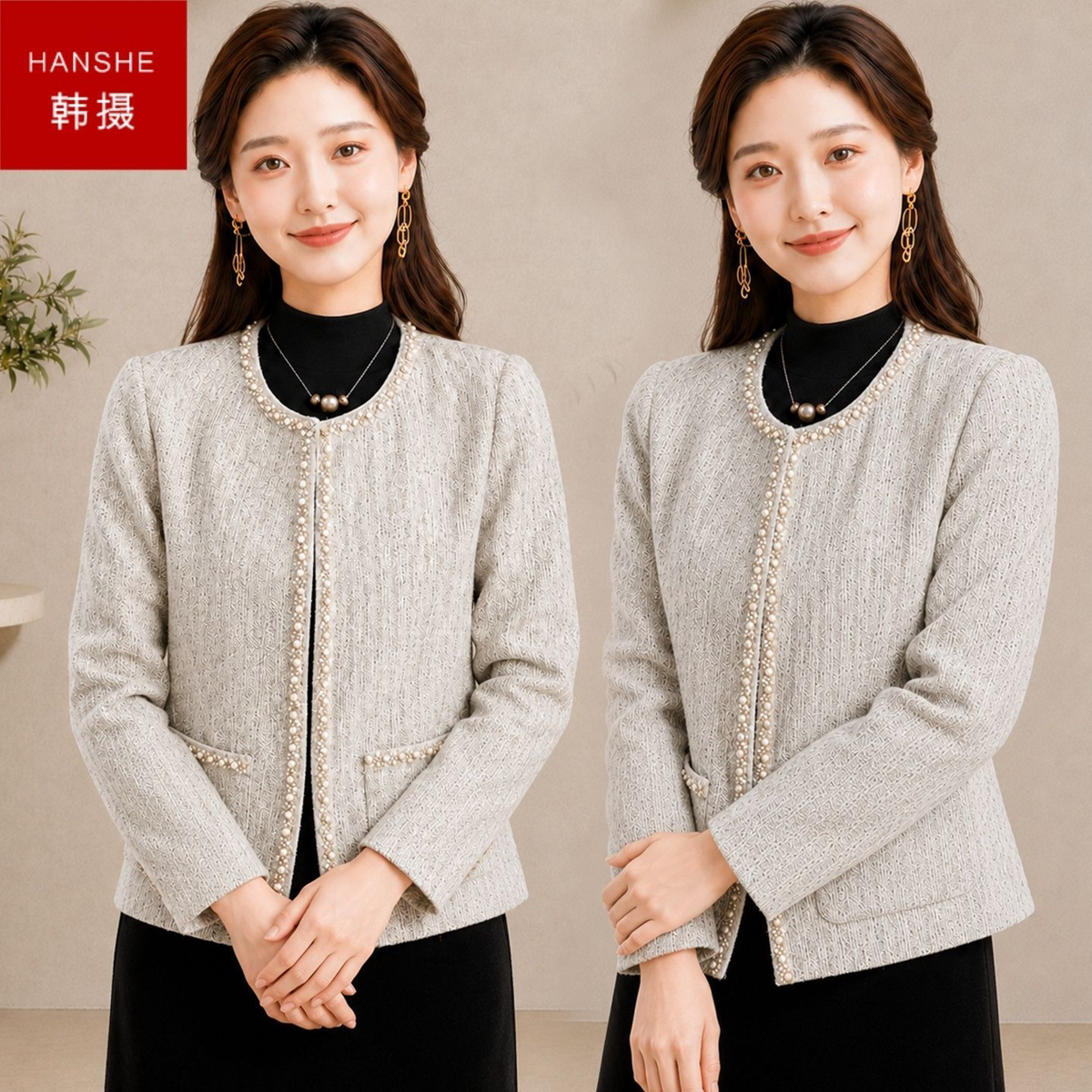 韩摄圆领小香风外套女秋季2026新款韩版时尚洋气减龄百搭短外套潮