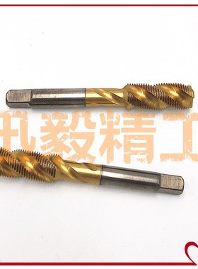 日本YAMAWA镀钛SVSP螺旋丝攻M11M12X1.75/细牙X0.5/1/1.25/1.5 P4