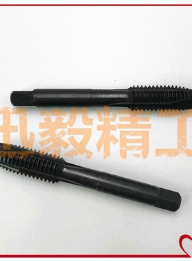 日本YAMAWA钢铁专用黑色氧化先端丝攻M12X1.75细牙X1/1.25/1.5 P4