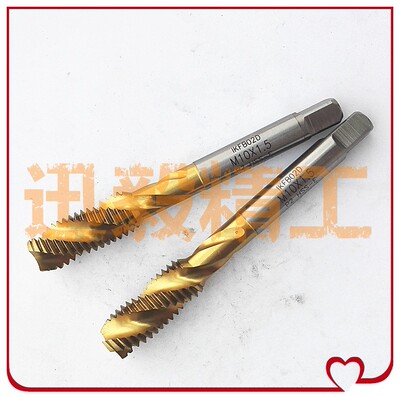 日本YAMAWA镀钛SVSP螺旋丝攻M9M10X1.5 细牙X0.5/0.75/1/1.25 P2