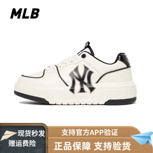 MLB时尚复古板鞋厚底增高系带低帮休闲鞋男女情侣经典百搭运动鞋