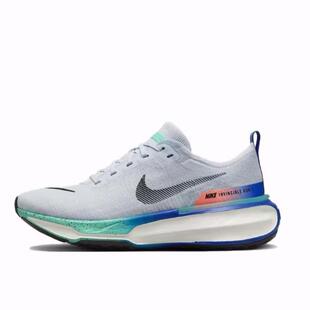 Nike Invincible 3 系带舒适 低帮 休闲跑步鞋 男款 灰蓝