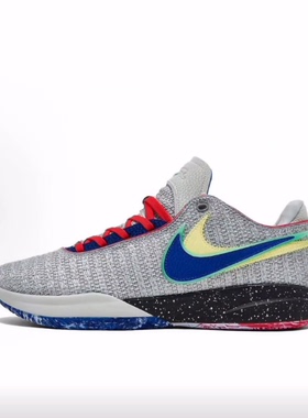 Nike LeBron 20 EP 詹姆斯 20 低帮 篮球鞋 男款