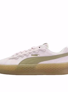PUMA彪马 Smash Platform  SCALLOP 低帮 板鞋 女款 粉色