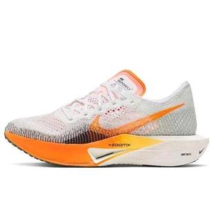 Nike ZoomX Vaporfly Next% 3低帮碳板马拉松跑步鞋男女同款