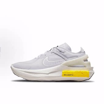 Nike Fontanka  舒适百搭 减震耐磨透气 低帮 女款 灰黄
