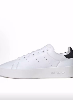 adidas originals STAN SMITH 皮革 低帮 板鞋 男女同款