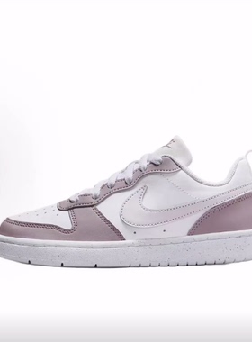 Nike Court Borough Low Recraft GS 低帮 儿童板鞋 青少年