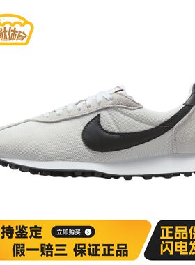【蛋挞体育】 Nike 跑步鞋 圆头 四季通用 平跟 低帮 休闲长跑