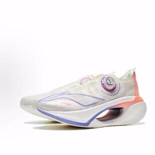 绝影2.0 男女同款 质百搭减震 GCU跑步鞋 低帮 LiNing李宁