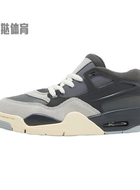 【蛋挞体育】 Jordan 复古篮球鞋 灰色 中帮 Air 4 RM “Iron