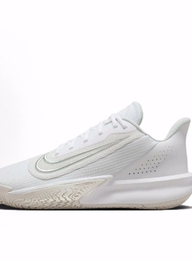 Nike Precision 7 室内室外 网布 防滑耐磨 低帮 篮球鞋 男款