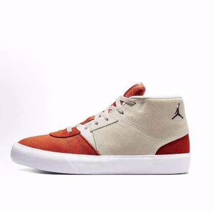 Jordan Air Jordan Series Mid 帆布皮革 中帮 板鞋 男款 米橙色