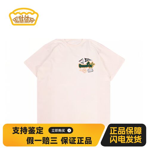 【蛋挞体育】 Converse T恤 常规 男女通用 短袖 宽松 落肩袖 棉
