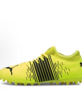 PUMA FUTURE Z 4.1 4.1 圆头系带 MG足球鞋 男款106391-01