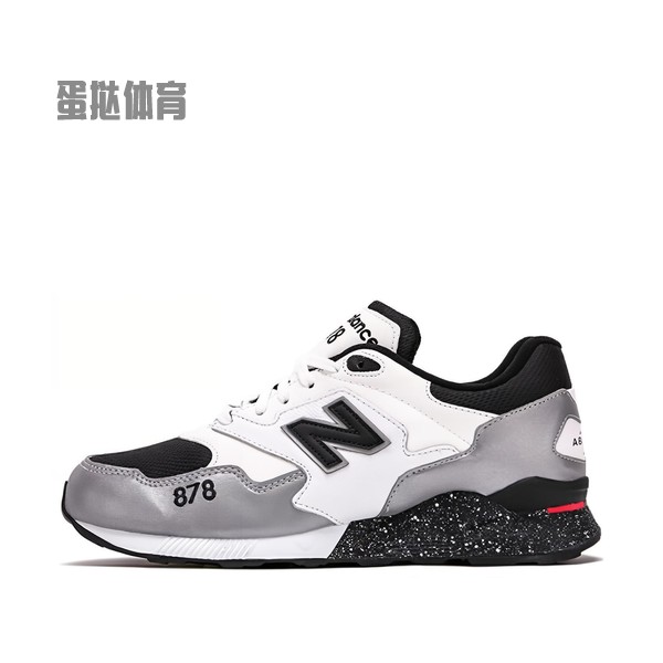 【蛋挞体育】 New Balance 生活休闲鞋 白色 低帮 NB 878