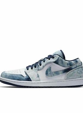 JORDAN JORDANAir Jordan 1 Low AJ1白蓝水洗低帮篮球鞋