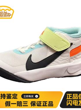 【蛋挞体育】 Nike 儿童篮球鞋 白色 其他 中帮 圆头 魔术贴