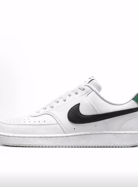 Nike Court Vision 1 Low  低帮 板鞋 男款