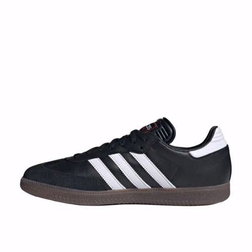 adidas originals Samba IC/IN 超纤 耐磨 足球鞋 男女同款 黑白