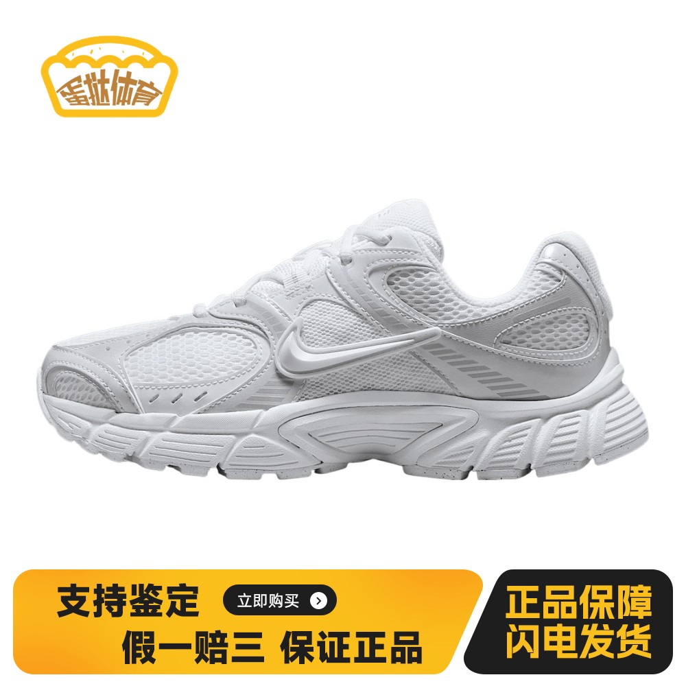 【蛋挞体育】 Nike 跑步鞋 白色 低帮 女 春秋 休闲