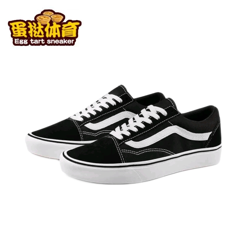 蛋挞体育Sneakers-广东揭阳仓番薯 Vans范斯合集 极速24小时发货