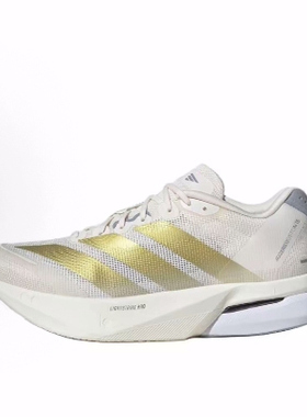 adidas Adizero Boston 13 舒适时尚 低帮 训练竞速跑步鞋 男款