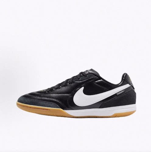 Nike Tiempo Streetgato 天迫系列  IC/IN 足球鞋 男女同款