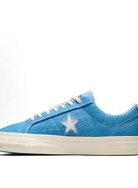 Converse One Star Pro 舒适 低帮 板鞋 男女同款 蓝色