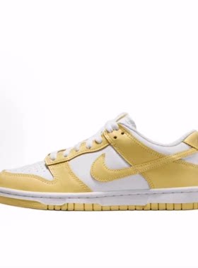 NikeDunk 时尚舒适GS低帮 板鞋黄色男女同款