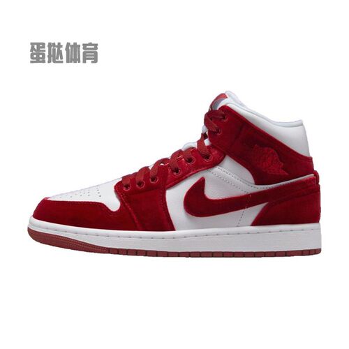 【蛋挞体育】 Jordan 复古篮球鞋 红色 中帮 Air 1 MID “Red