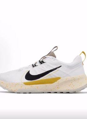 Nike Juniper Trail 2 2 Next Nature低帮 越野跑步鞋 男款