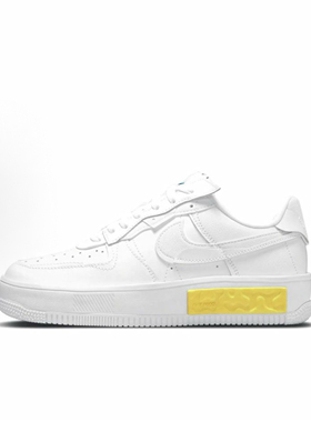 Nike Air Force 1 Fontanka 解构 复古 低帮 板鞋 女款DA7024-101