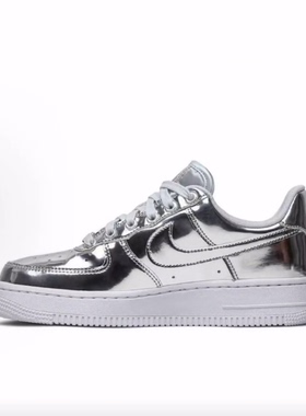 Nike Air Force 1 Liquid Metal  低帮 板鞋 女款