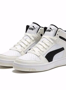 PUMA彪马 Rebound Layup 皮革 中帮 复古篮球鞋 男女同款 黑白
