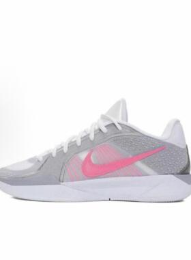 Nike Sabrina 2 柔软舒适 低帮 篮球鞋 男女同款 FZ1517-100