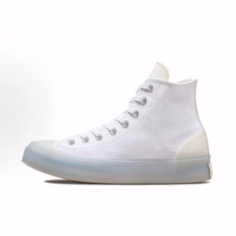 Converse All Star CX 舒适潮流 高帮 帆布鞋 男女同款 白色
