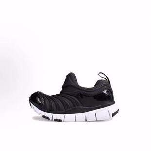 Nike Dynamo Free 套脚 低帮 儿童休闲鞋  中小童