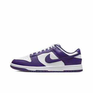 男女同款 耐克Nike Dunk Low白紫覆古低帮板鞋 104 DD1391