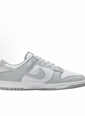 Nike Dunk LOW RETRO低帮 板鞋 男女同款 白色HF5441-105