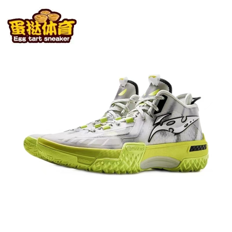 蛋挞体育Sneakers-广东揭阳仓番薯 李宁合集 极速24小时发货